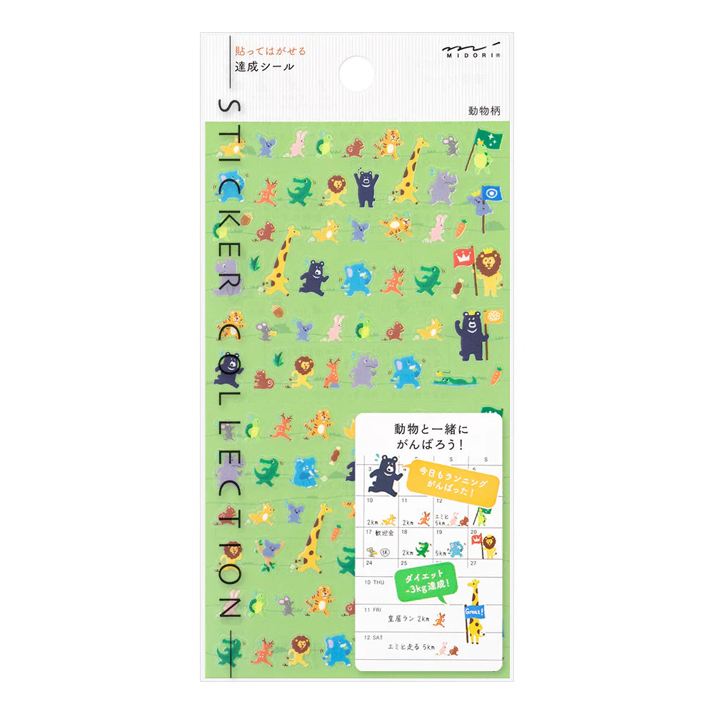 MM Midori Diary Stickers