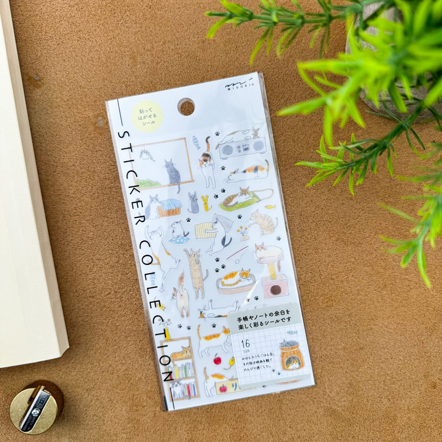 MM Midori Diary Stickers