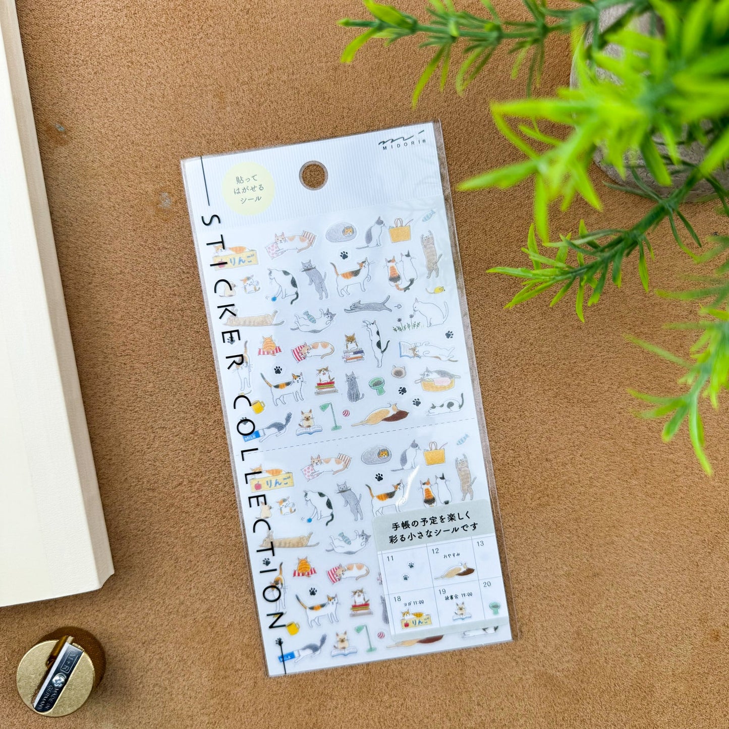 MM Midori Diary Stickers